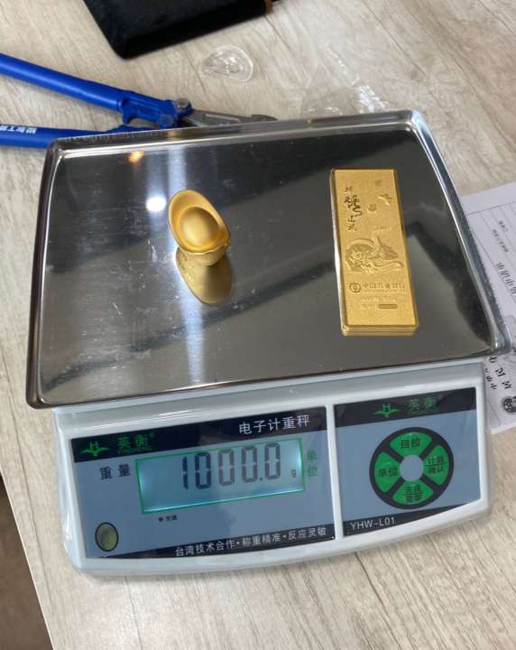 靠谱的黄金回收机构，耀辉奢侈品黄金回收排名第几?