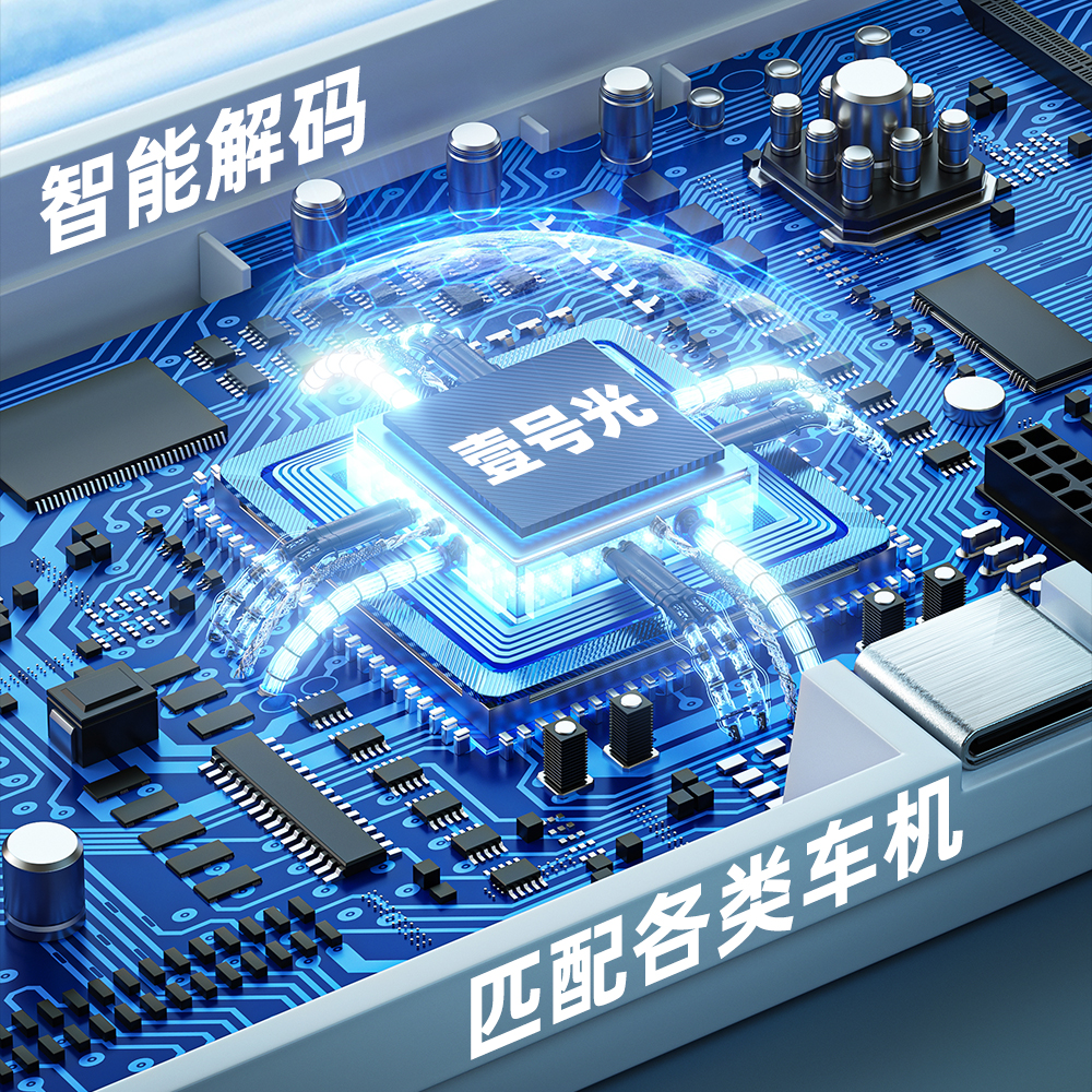 壹号光LED车灯厂家好不好？品牌优势与客户评价揭秘