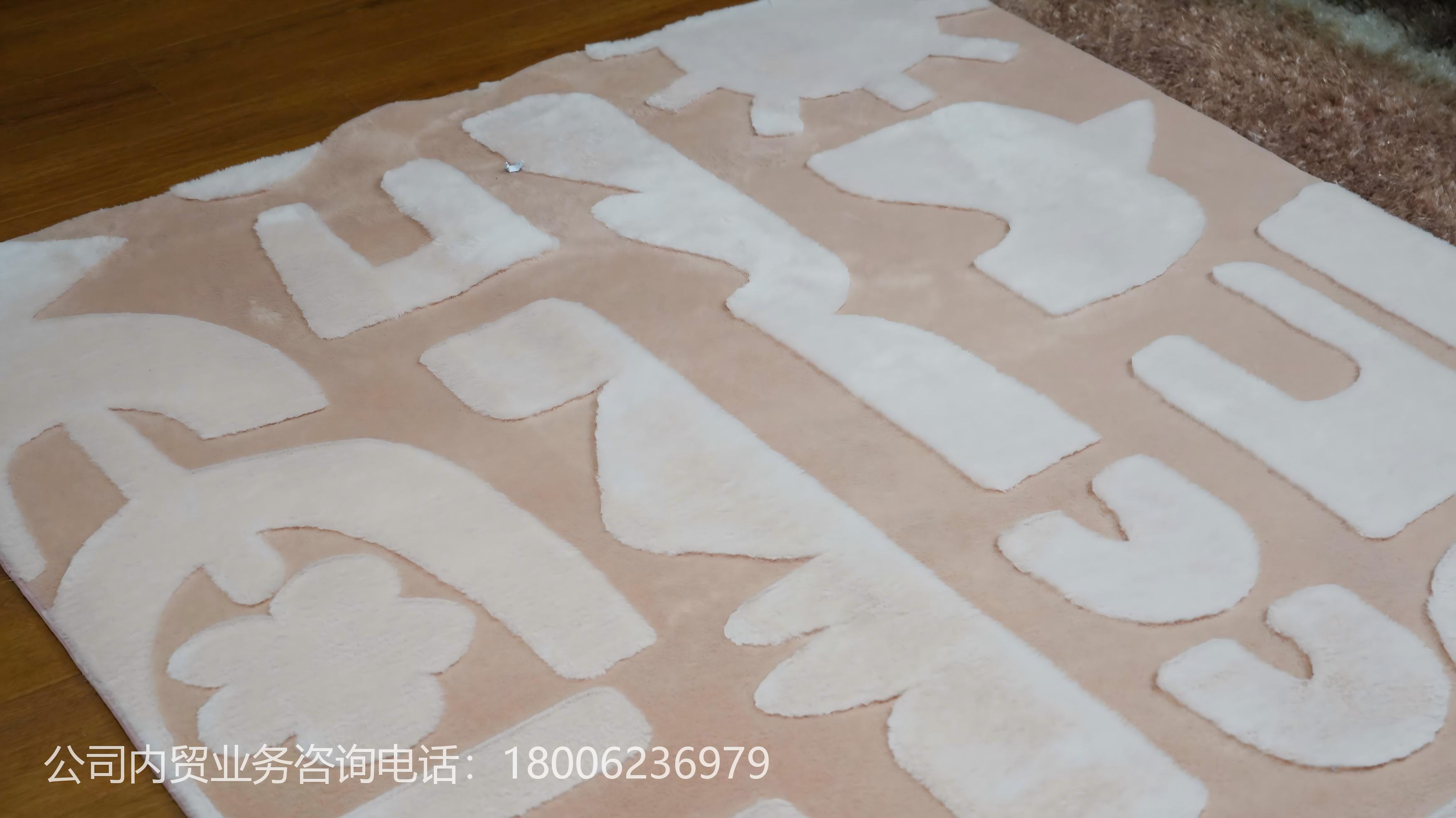 机洗不起球的高品质毛毯生产厂家推荐,行业现状与选择指南 机洗不起球的高品质毛毯生产厂家推荐,行业现状与选择指南