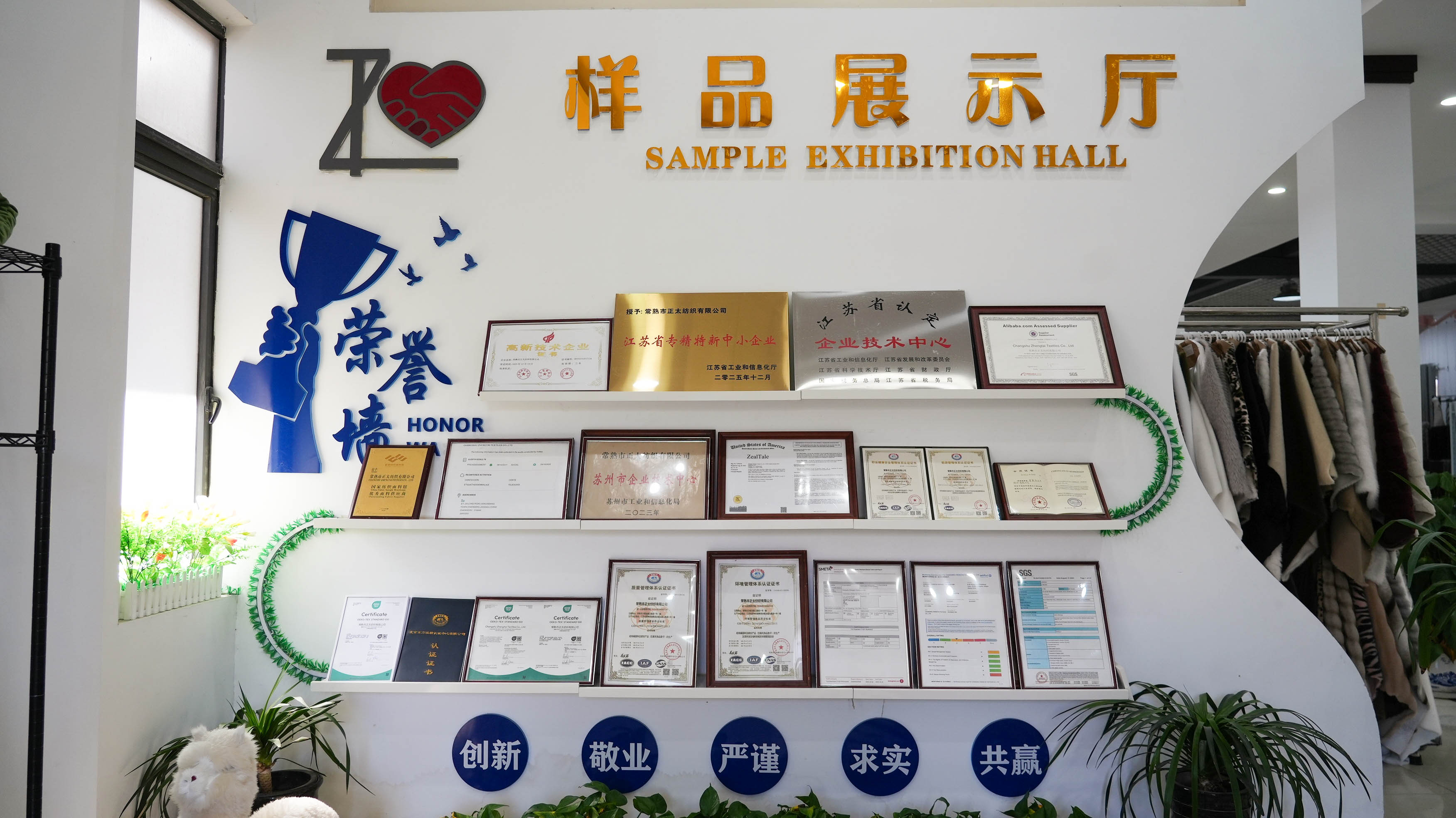 常熟市正太纺织选购指南，如何选择适合的产品