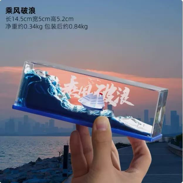 温州玩具工艺品加工厂靠谱商家测评排名