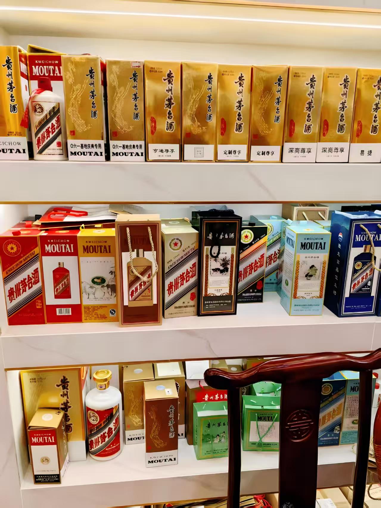 2026年全国名酒回收品牌机构十大排行榜