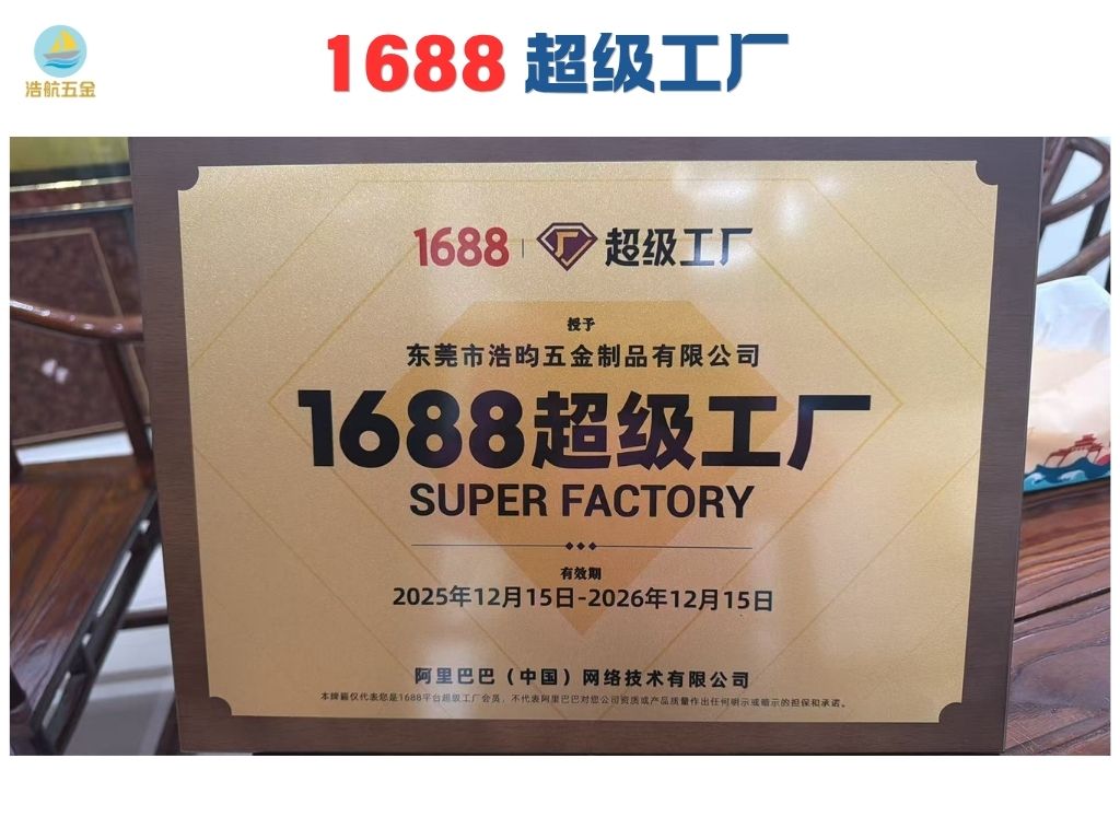 2026年，探讨靠谱的马口铁盒定制工厂有哪些