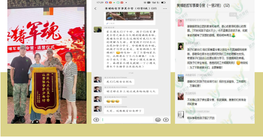 部队训练营哪家便宜，皓哲独立团军事夏令营价格实惠吗