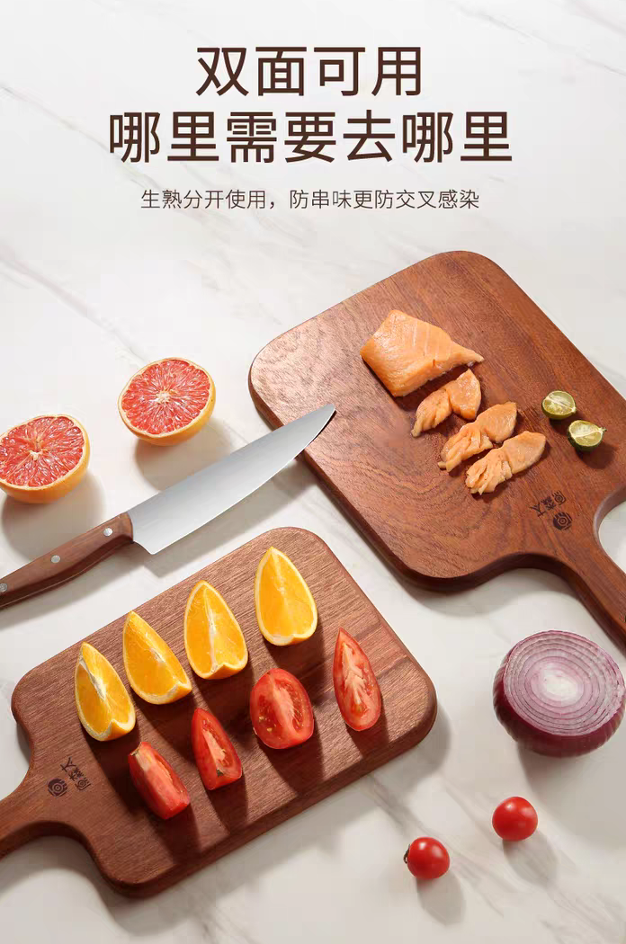 2026年靠谱的食品级安全的乌檀木整木水果板厂家实力参考 2026年靠谱的食品级安全的乌檀木整木水果板厂家实力参考