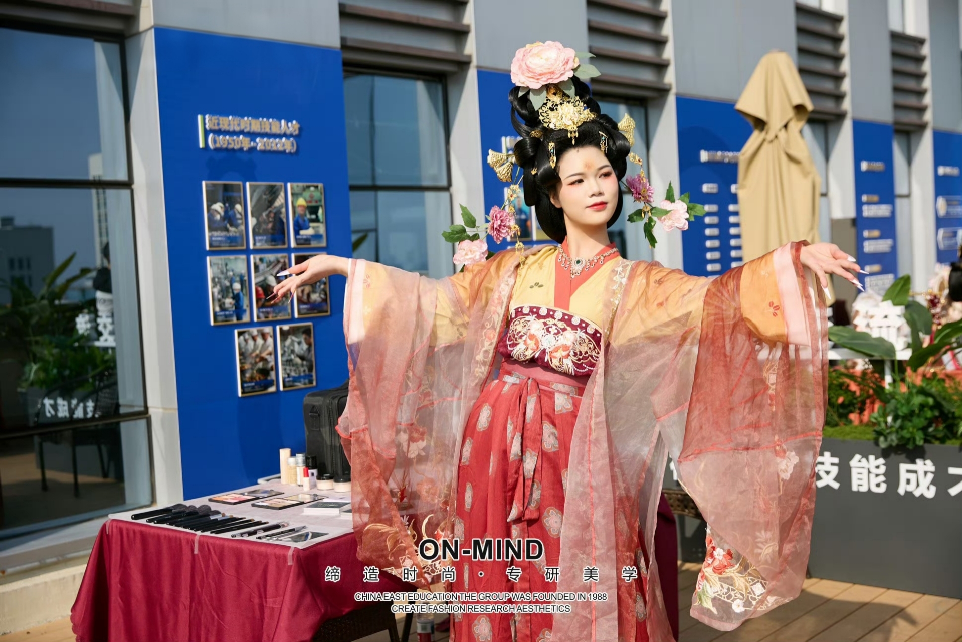 2026年初中毕业生学化妆服务，山东欧曼谛时尚美业学校客户口碑力荐