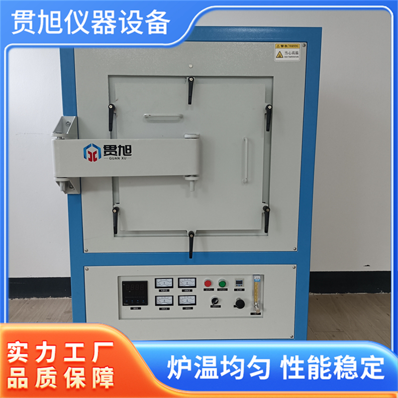 大型防腐气氛炉哪家靠谱?贯旭仪器值得信赖