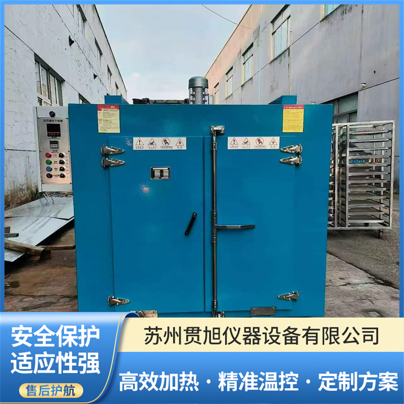 2026年苏州地区精密工件烘干烘箱厂家实力参考