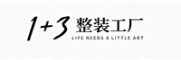 吉林省一加叁装饰工程设计有限公司