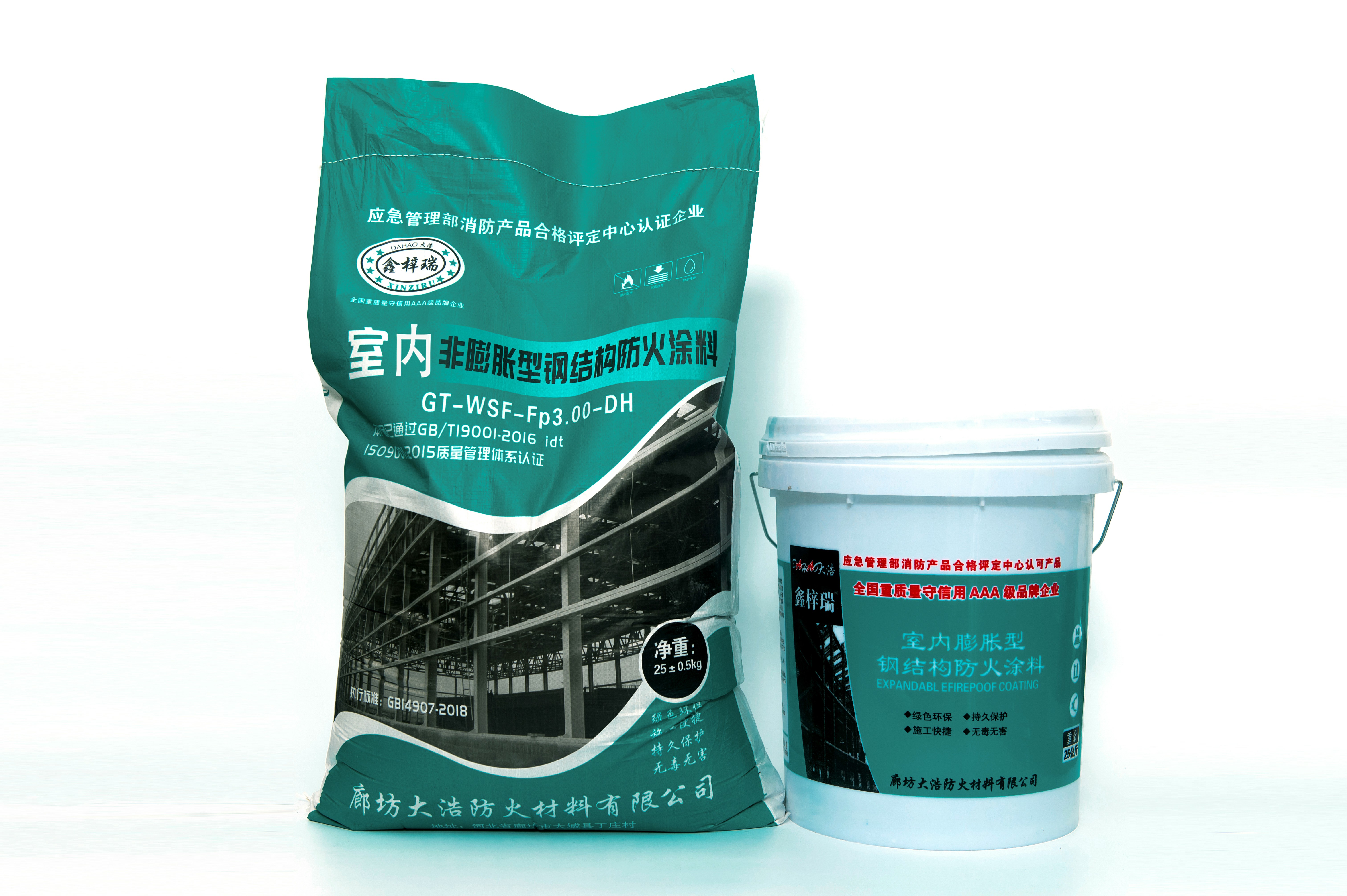 2026江苏电缆防火涂料靠谱十大品牌有哪些、非膨胀型防火涂料主流十大品牌有哪些、膨胀型防火涂料靠谱十大品牌有哪些厂家客户口碑力荐 2026江苏电缆防火涂料靠谱十大品牌有哪些、非膨胀型防火涂料主流十大品牌有哪些、膨胀型防火涂料靠谱十大品牌有哪些厂家客户口碑力荐