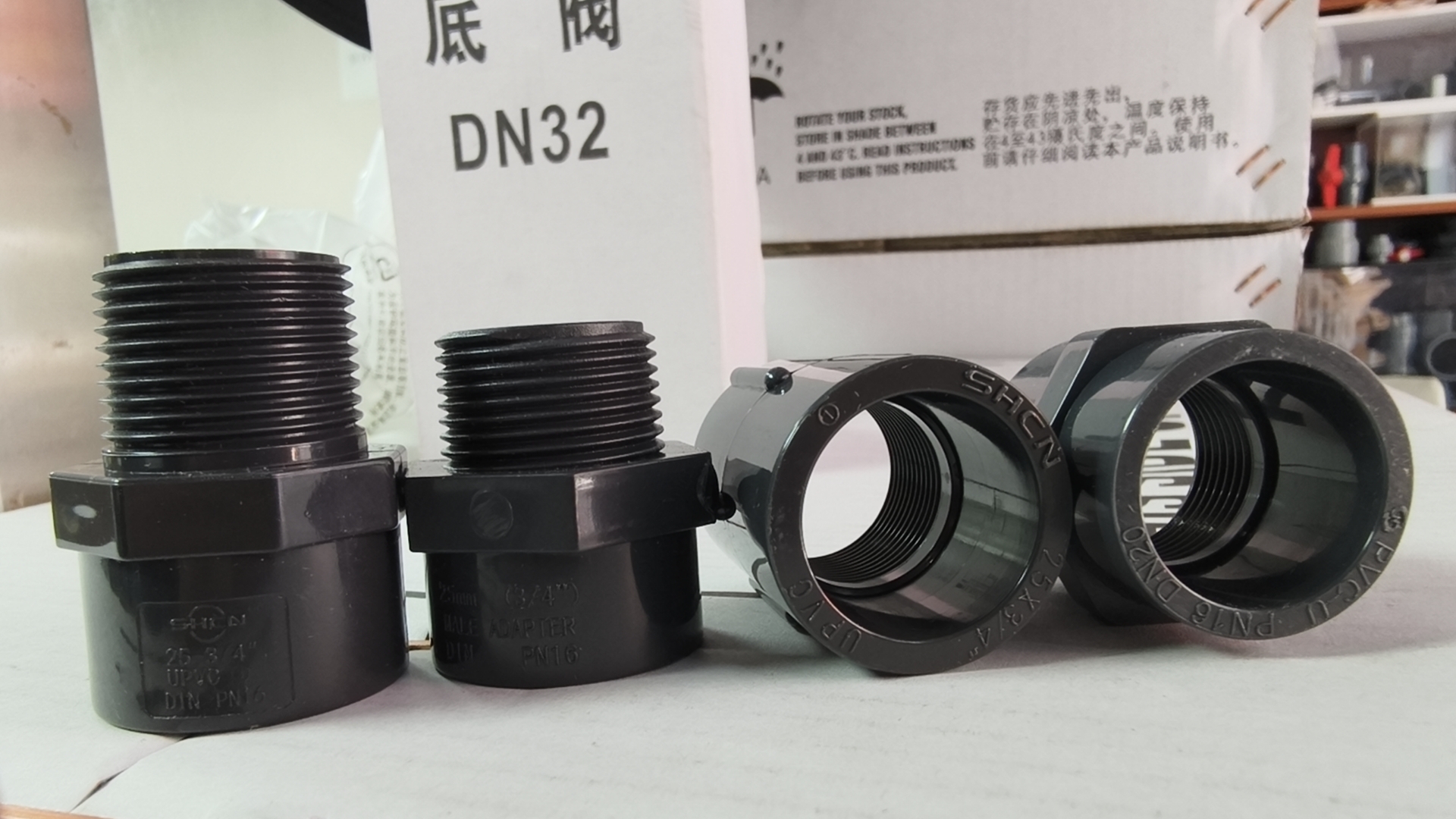 渭南2026年评价高的PPH化工管厂家推荐