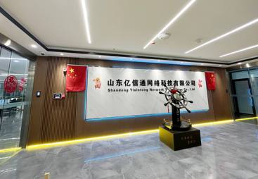 机柜租用哪家服务商靠谱，山东本地T3+机房7&times;24小时运维