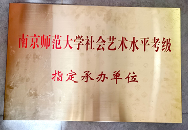2026年江宁买古筝包搬运调音的琴行推荐，省心不踩坑的选择