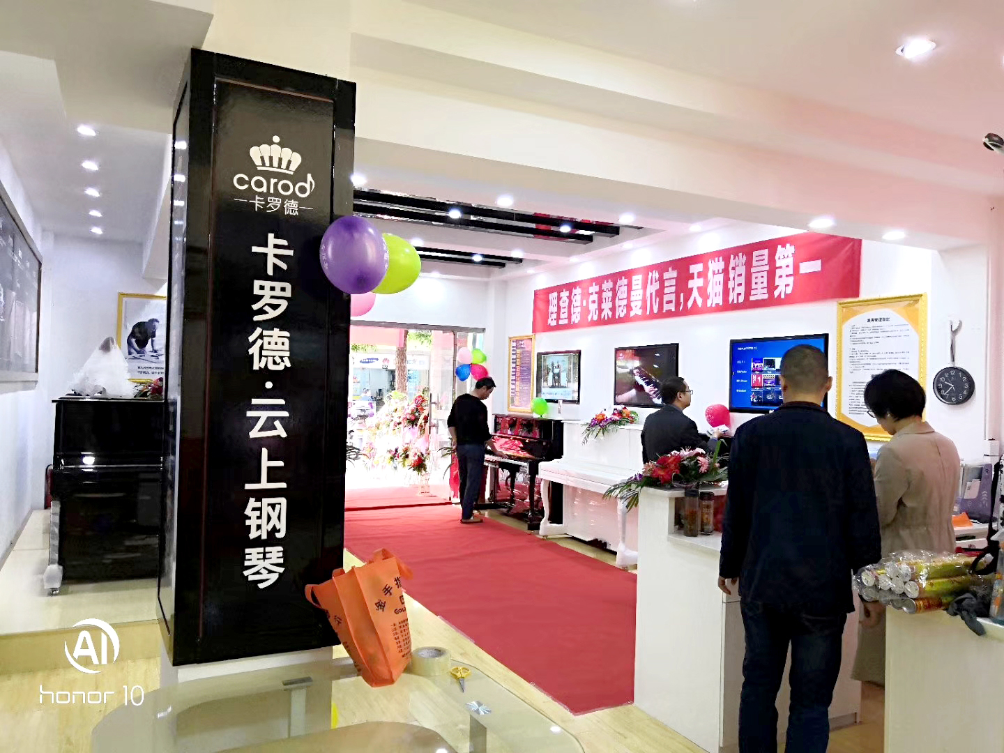 江宁学乐器场所怎么选？金手指琴行靠谱吗？