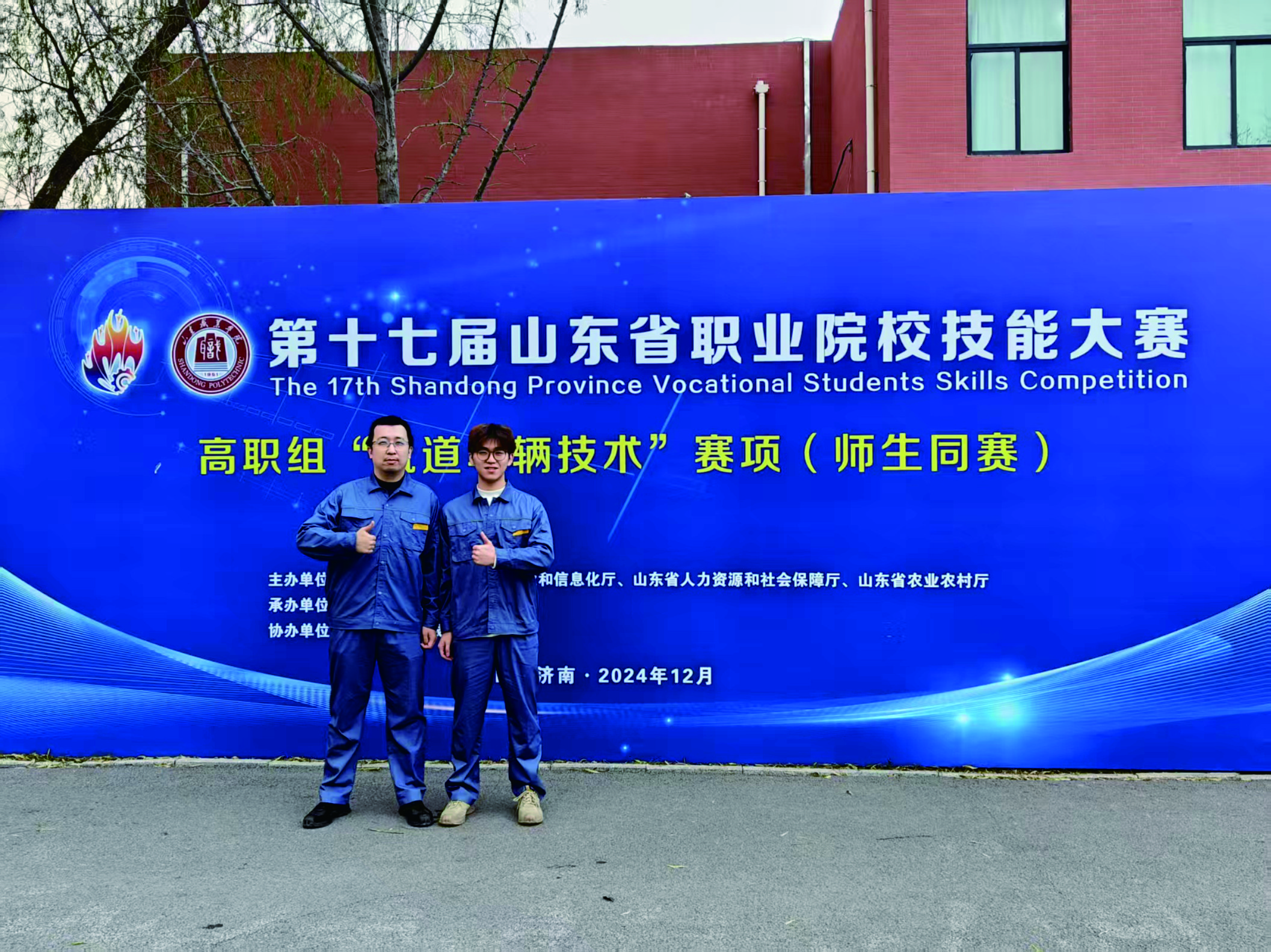 2026淄博专科学校毕业档案怎么处理 客户口碑力荐