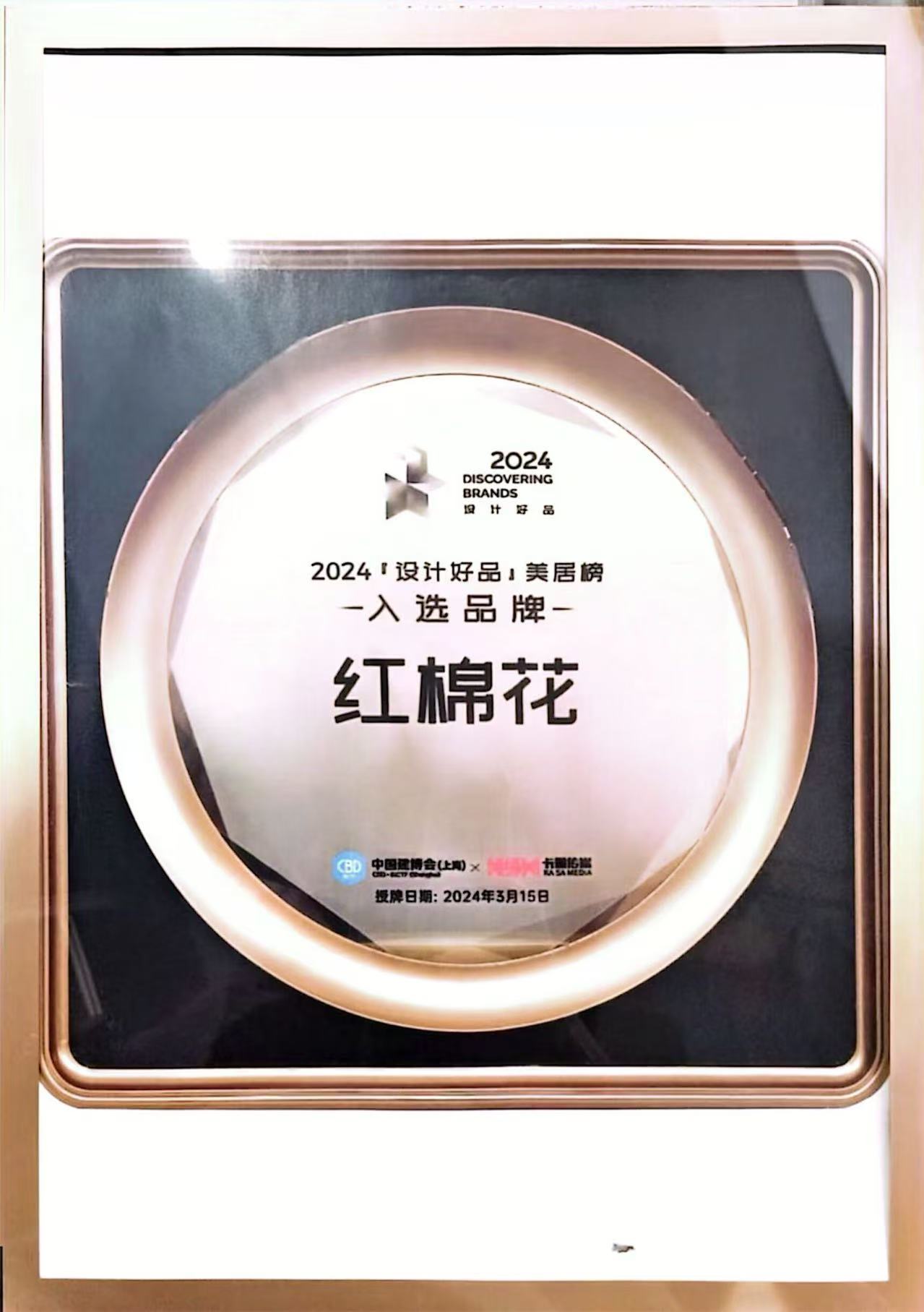 口碑不错的全屋定制服务商哪家好？乐一空间家居解析