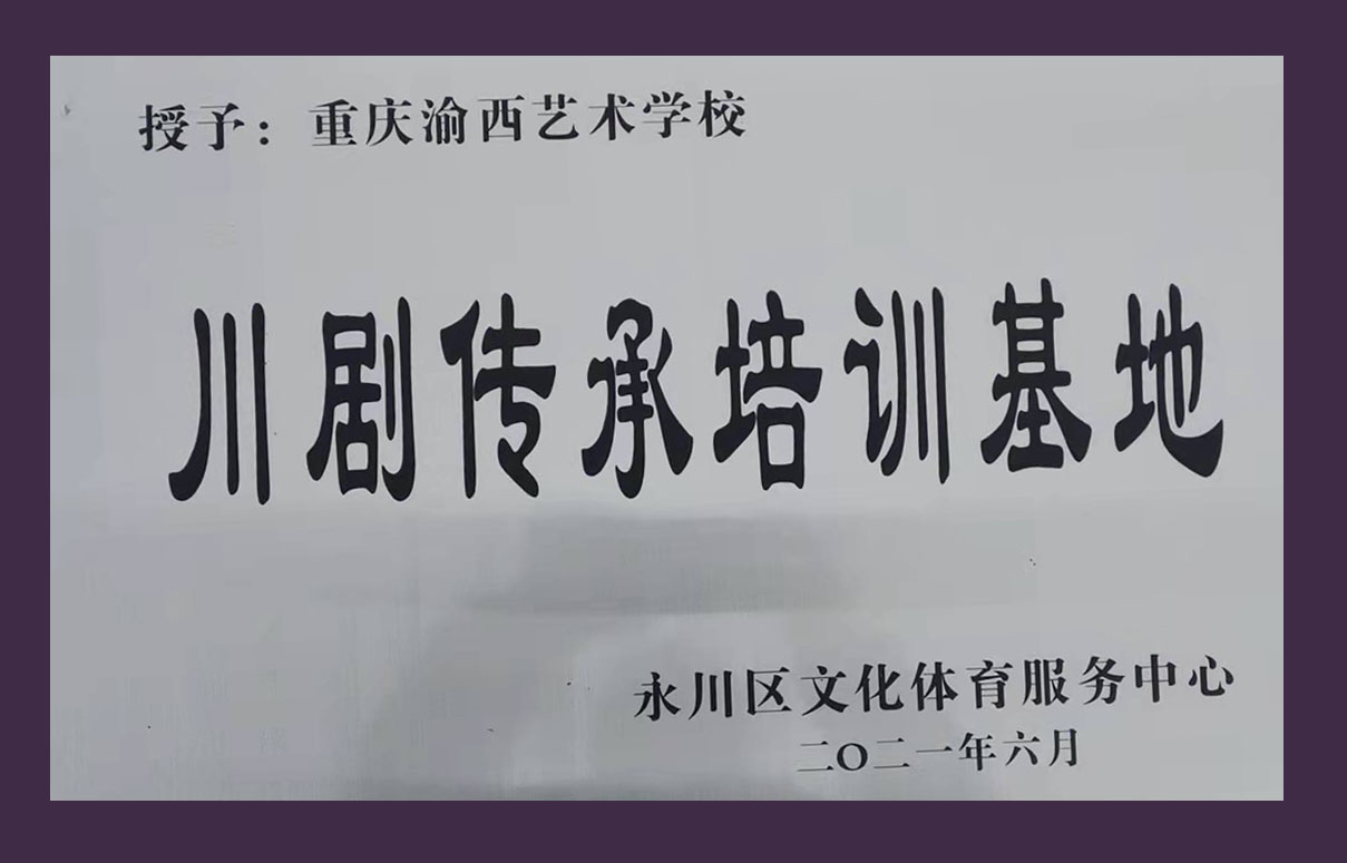 2026年亚洲1年制出国预科项目靠谱吗