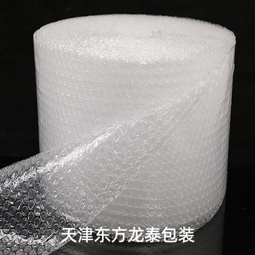 2026年口碑好的气泡膜厂家批发用户力荐