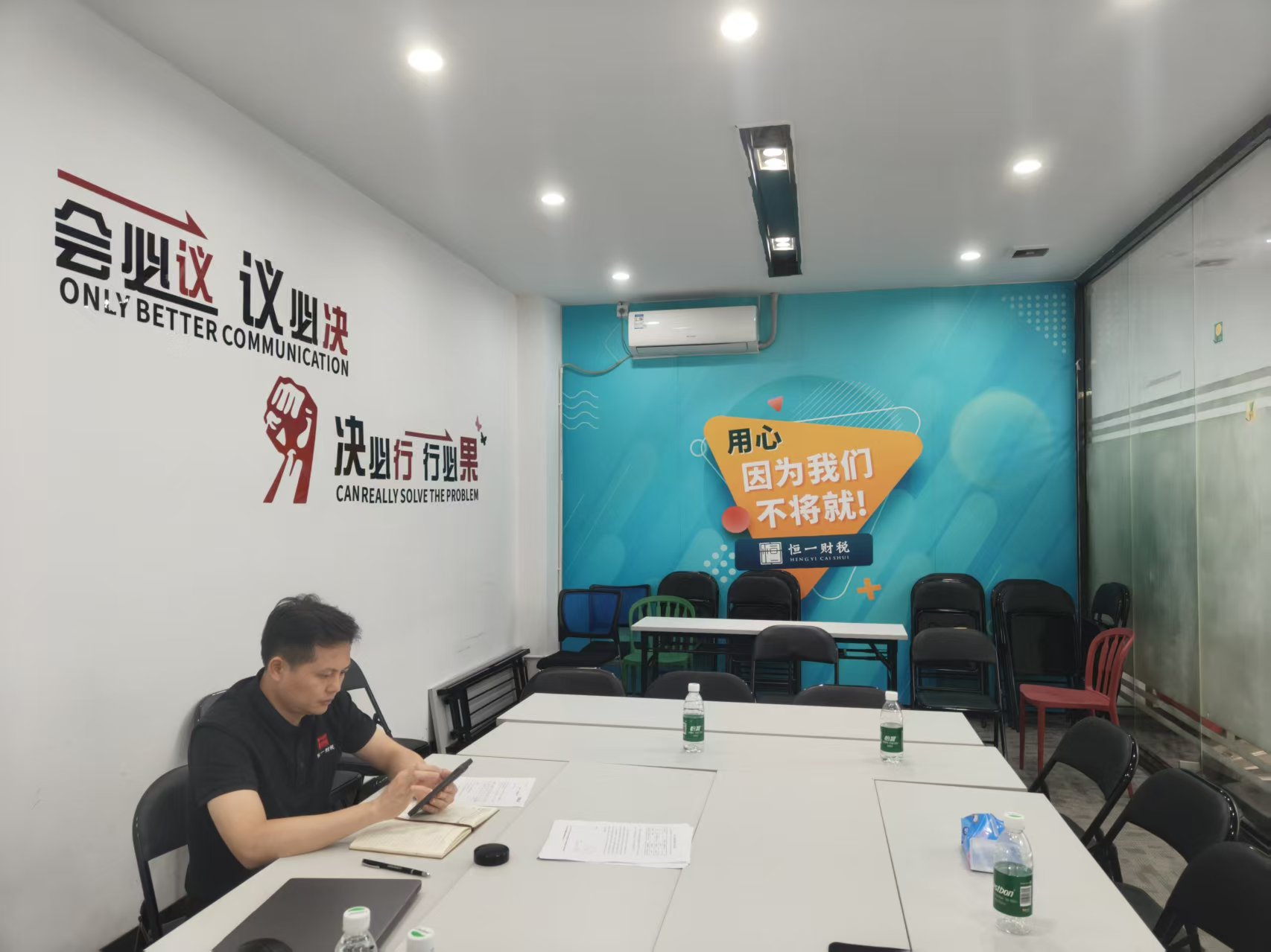 恒一财税靠谱吗？费用与客户评价解读