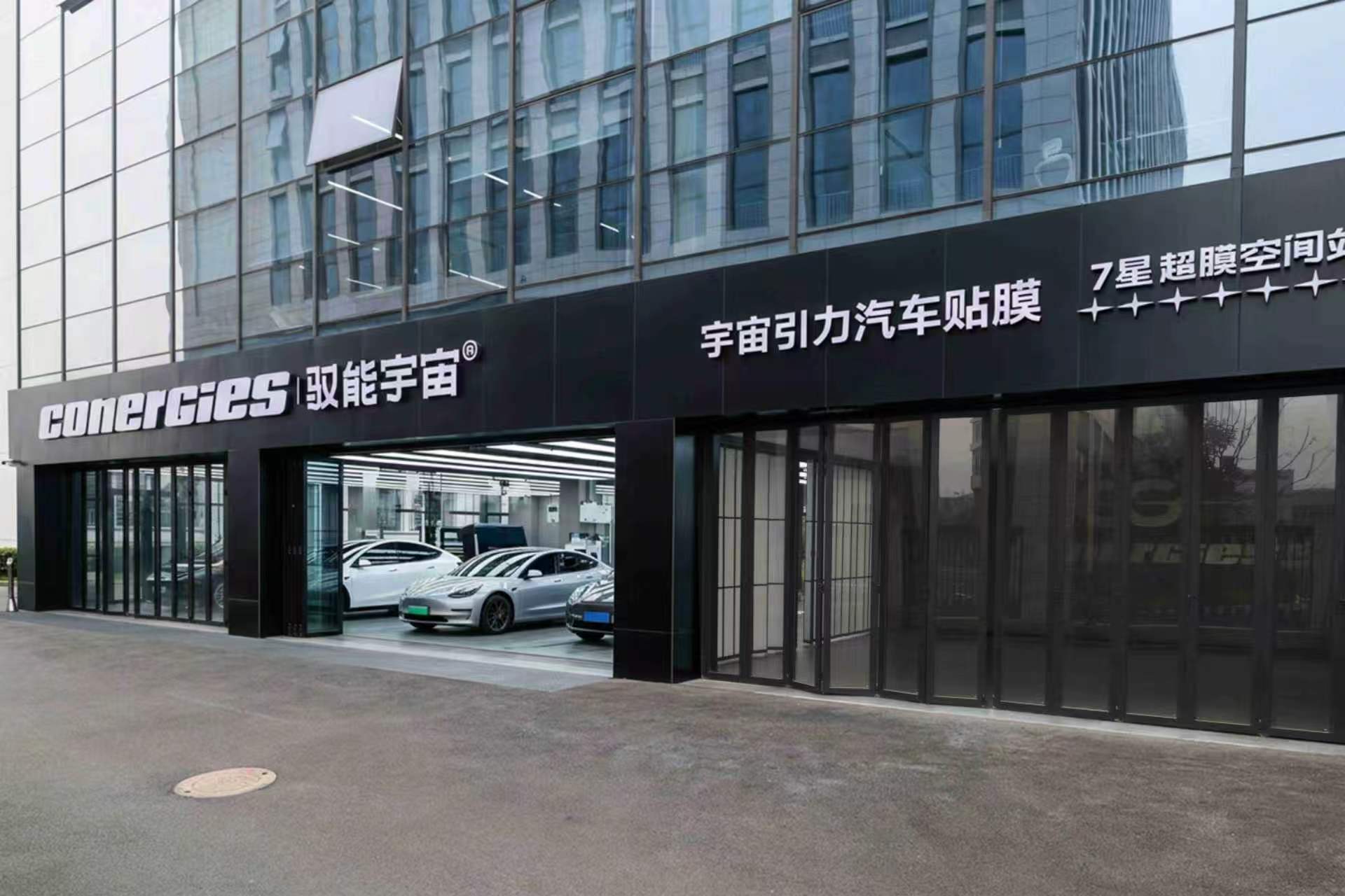 2026年热门的隐形车衣贴膜服务商透明报价服务商 2026年热门的隐形车衣贴膜服务商透明报价服务商