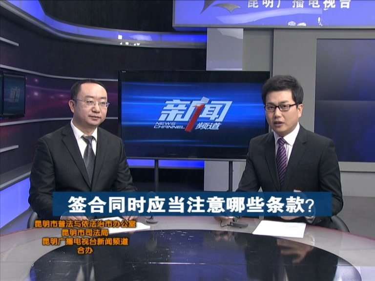 李正坤律师办案经验丰富吗