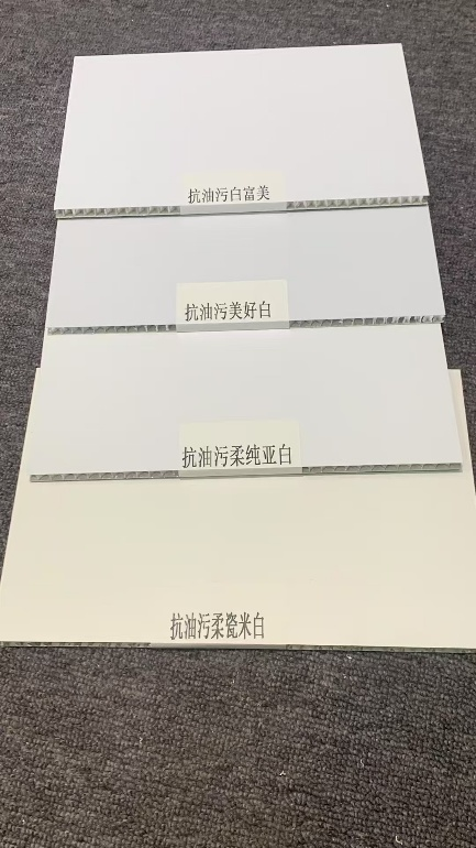 2026年铝蜂窝吊顶厂家推荐：专业、防潮、靠谱之选