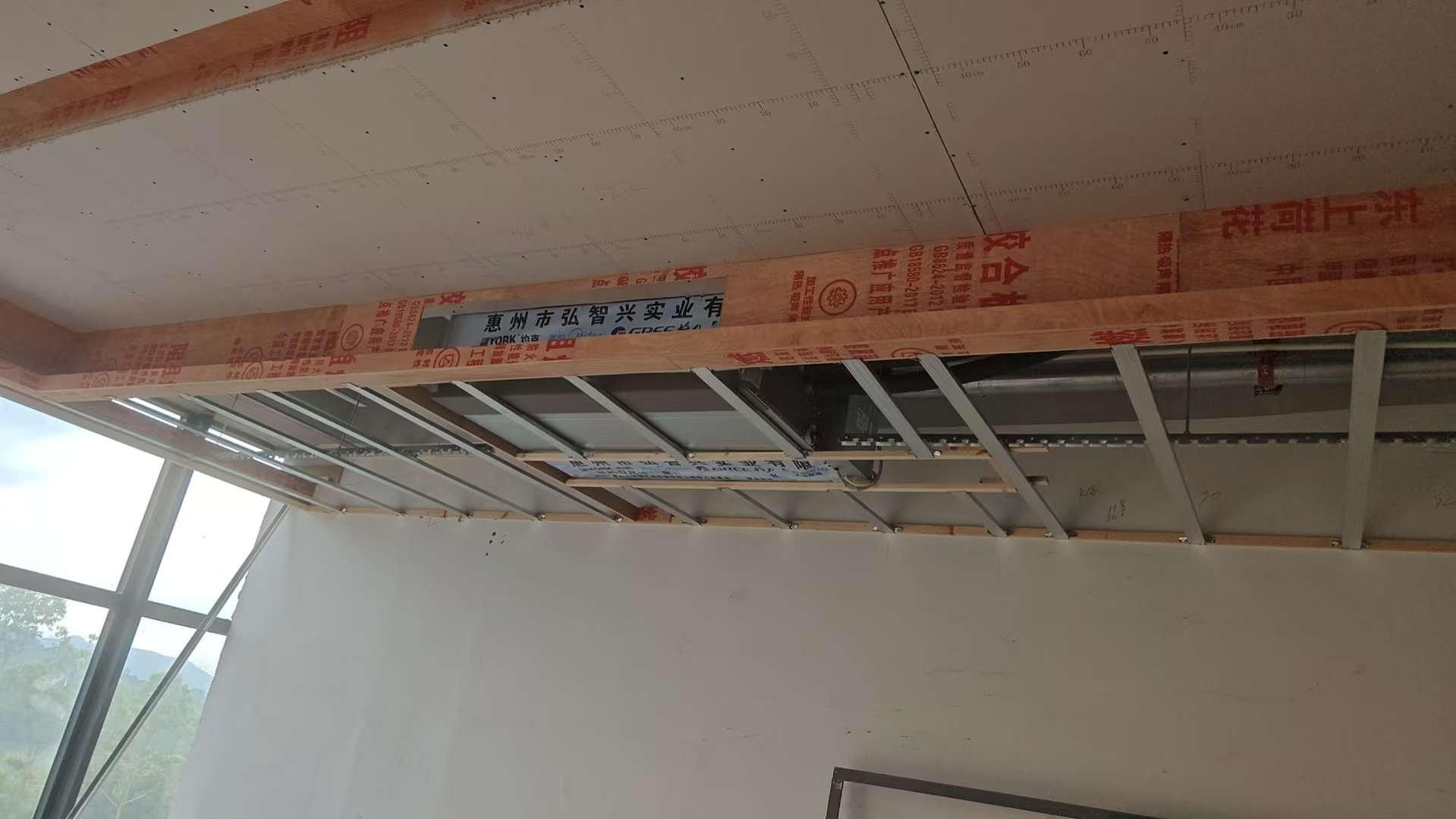 有实力的工厂中央空调工程安装品牌如何选？
