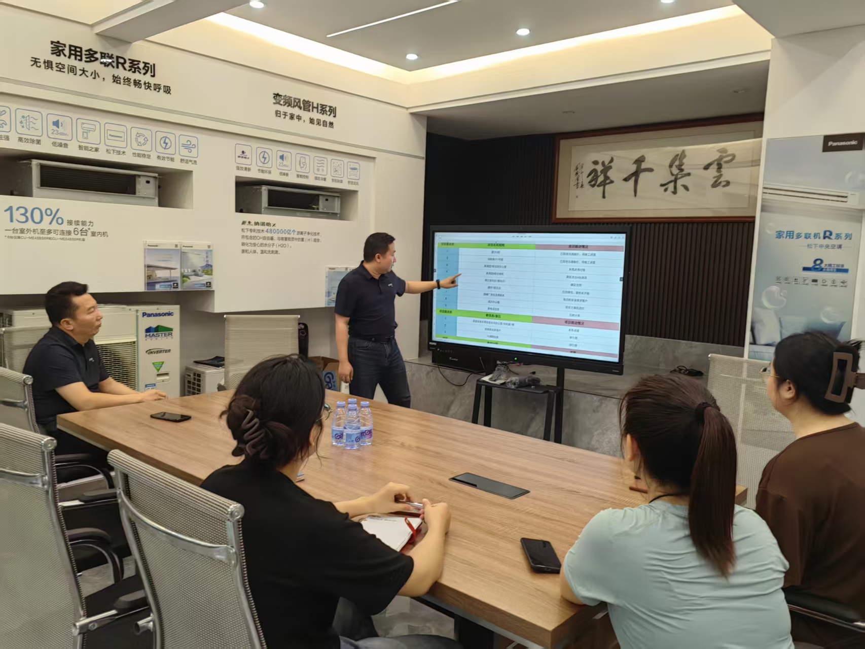 2026年办公室挂机空调安装求推荐，惠州市弘智兴实业有限公司怎么样