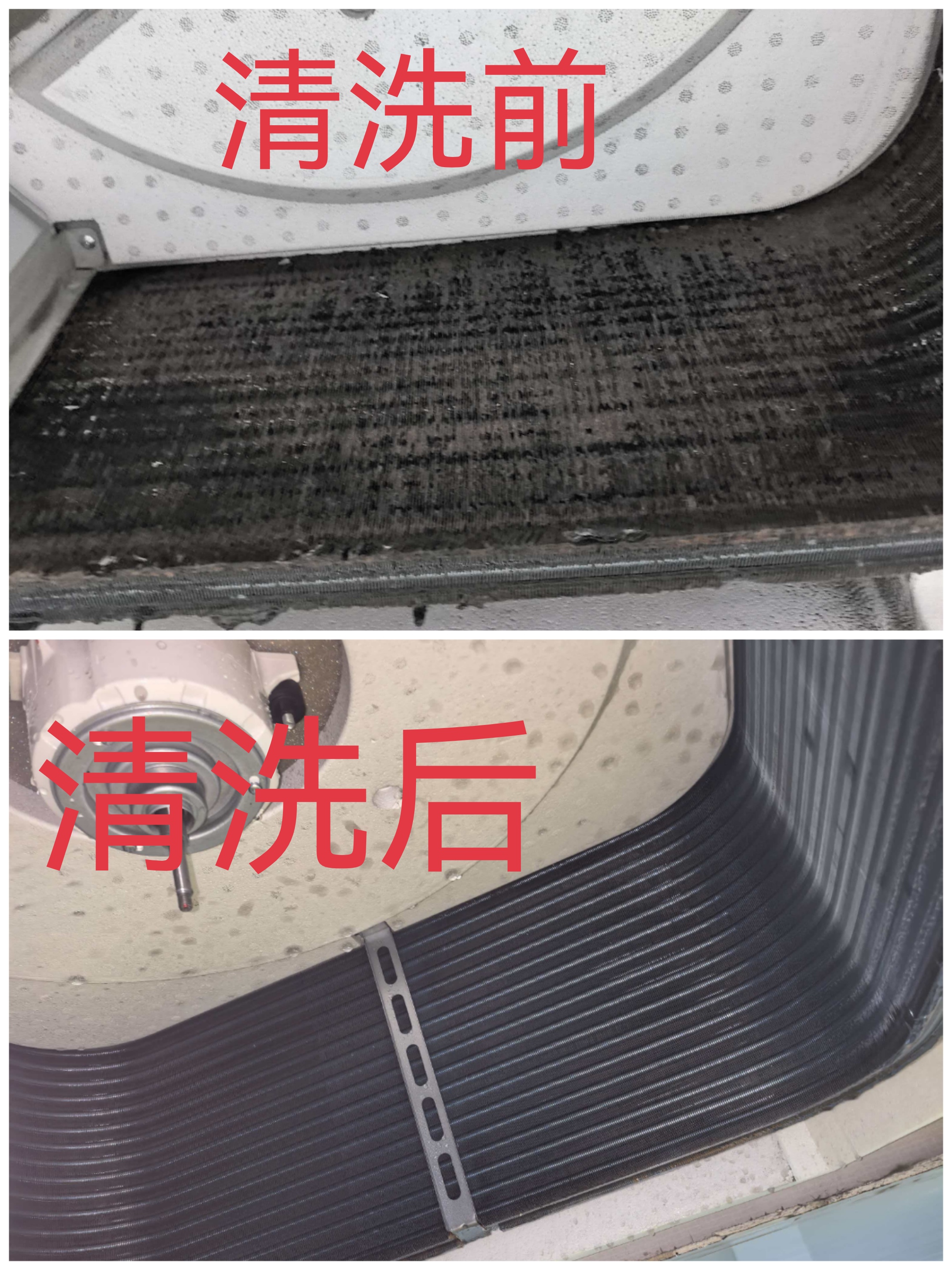 办公室挂机空调安装推荐，2026弘智兴的服务怎么样？