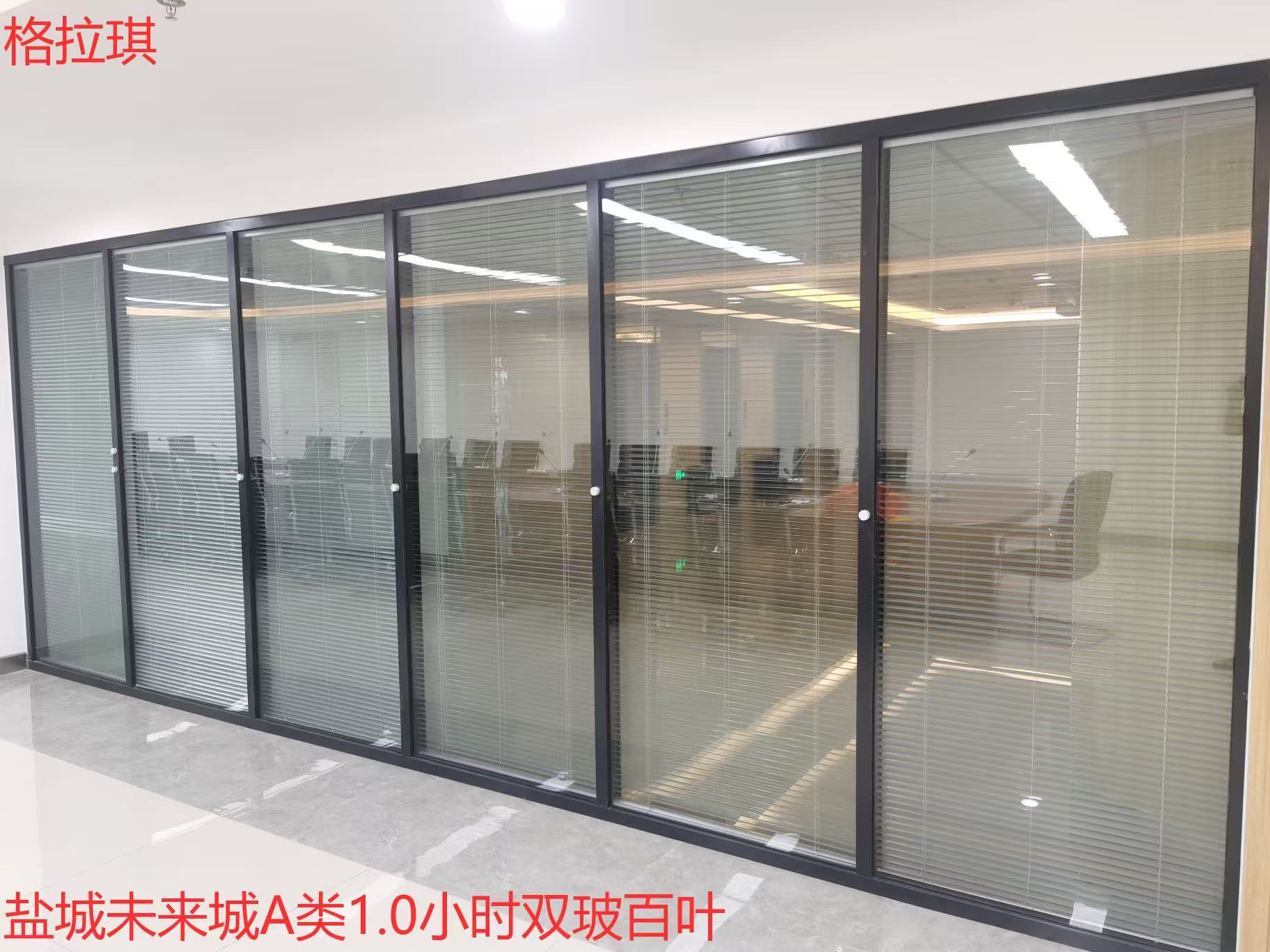 格拉琪防火科技，售后完善的防火玻璃隔断专家