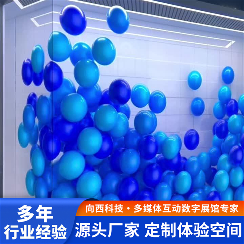 2026年经验丰富的裸眼3D展馆建设公司实力参考