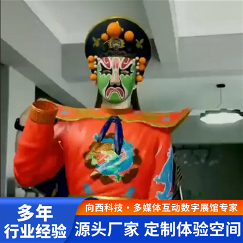 向西科技专业吗 向西科技专业吗