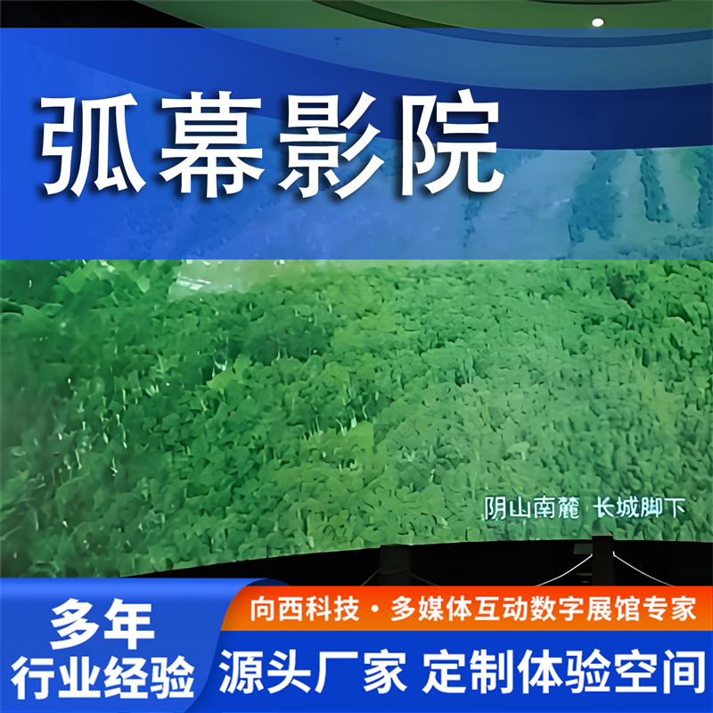 2026年口碑好的展厅影片制作中信息传递准确的公司是哪家专业公司推荐