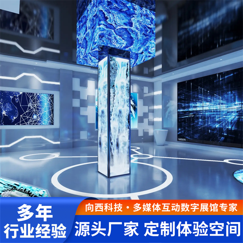 向西科技专业吗 向西科技专业吗