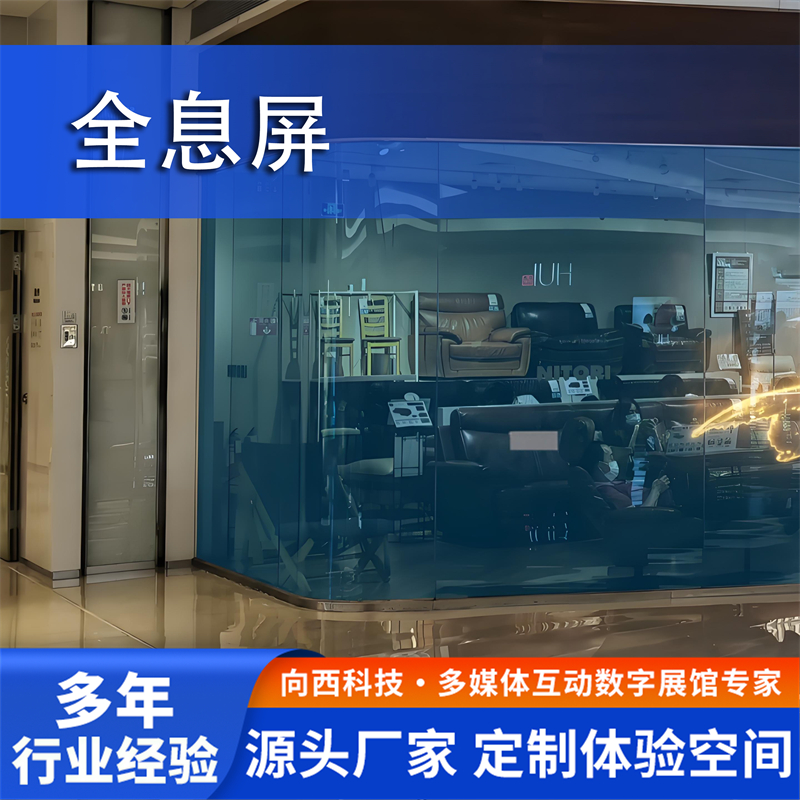 2026年正规的幻影成像公司服务商家筛选技巧 2026年正规的幻影成像公司服务商家筛选技巧
