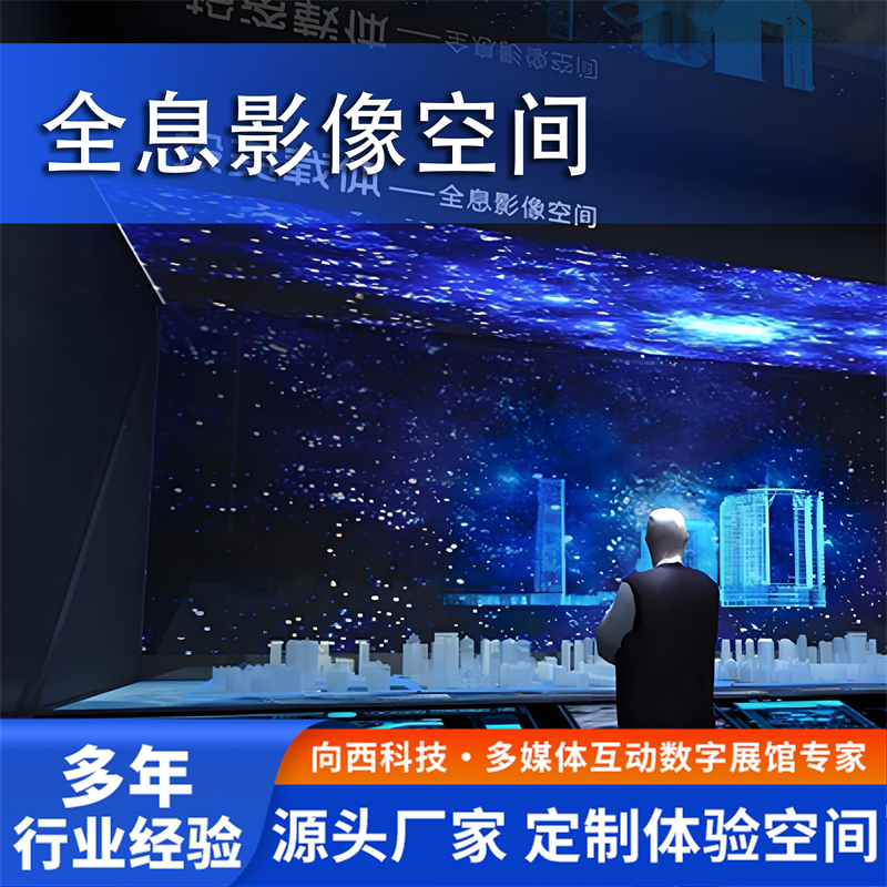 2026年正规的幻影成像公司服务商家筛选技巧 2026年正规的幻影成像公司服务商家筛选技巧