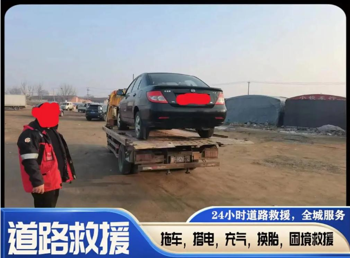2026东莞望牛墩镇道路救援实力测评，零套路价格透明优选