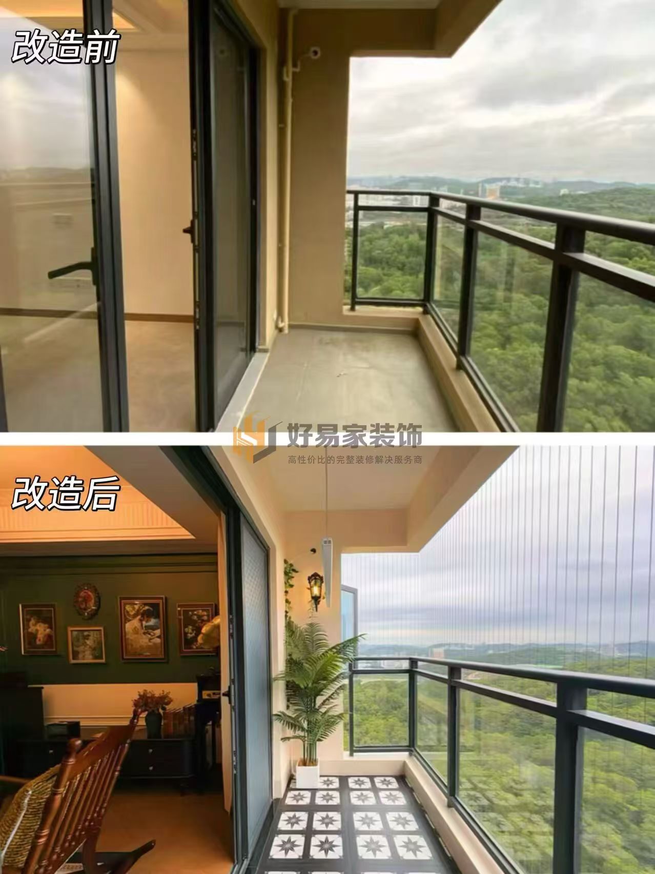 深圳旧房翻新，哪家公司的费用合理？