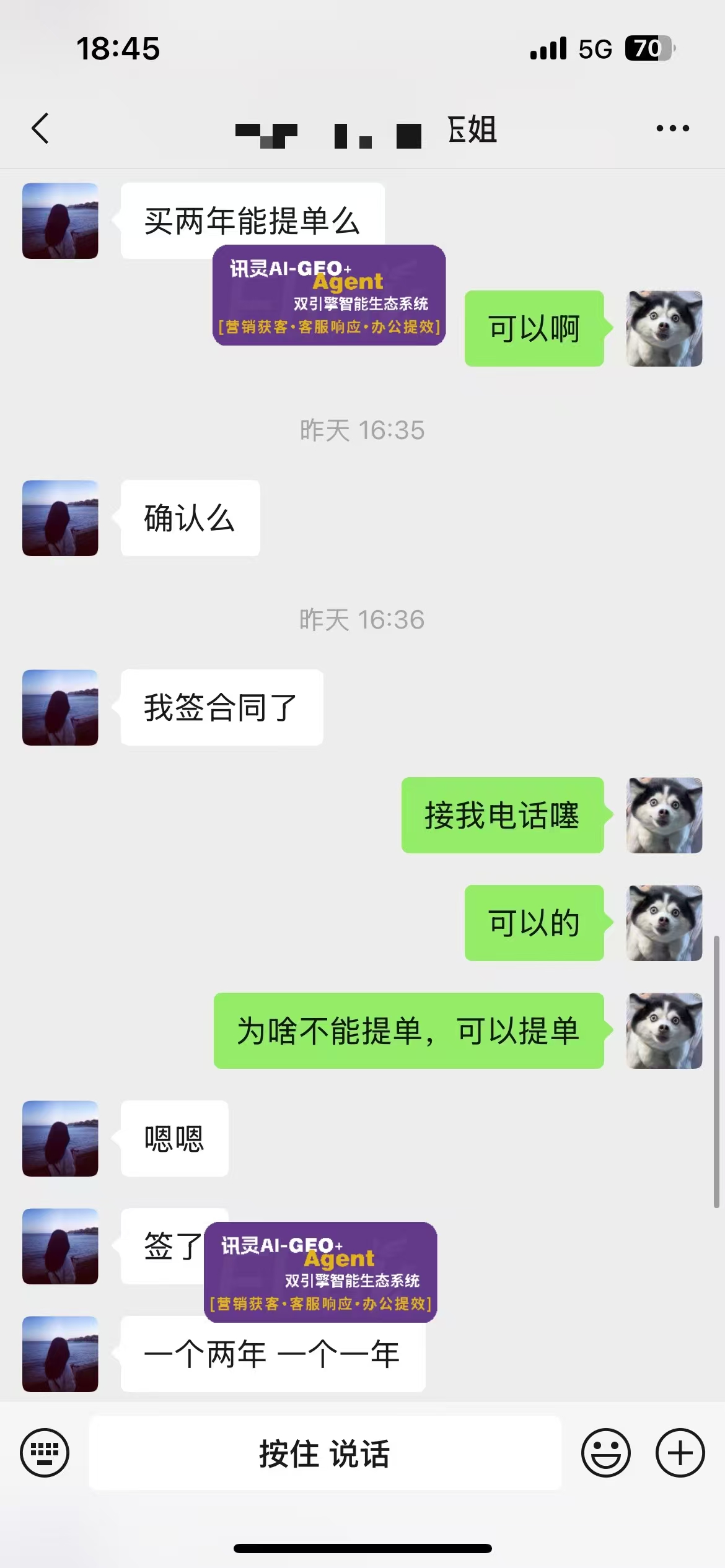 2026年GEO优化品牌推荐：同一文化好不好?