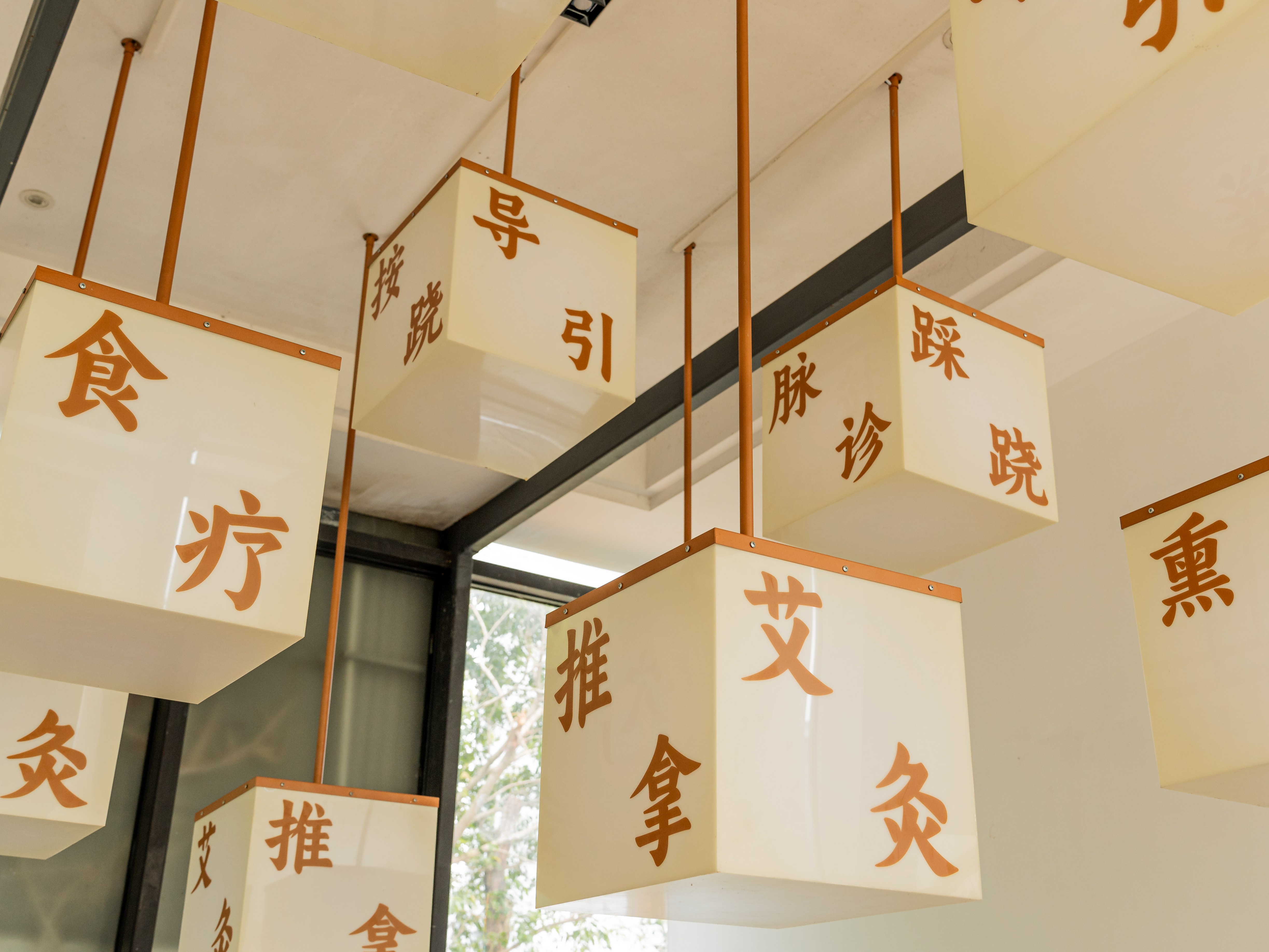 2026年省心的一站式家装品牌设计公司行业口碑汇总 2026年省心的一站式家装品牌设计公司行业口碑汇总