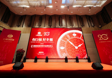 口福汤包专业吗