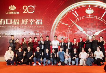 口福汤包的性价比怎么样