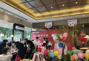 口福汤包性价比高吗