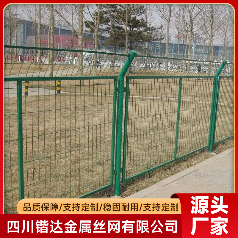 浸塑护栏网制造企业选择哪家好：正规源头厂家实力参考