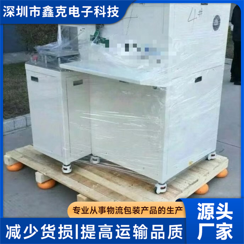 鑫克电子：有实力的防震球厂家，口碑如何？