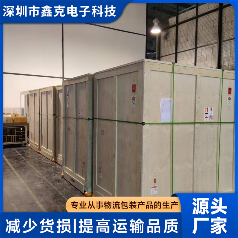 减震球品牌制造商哪家好？鑫克电子有实力