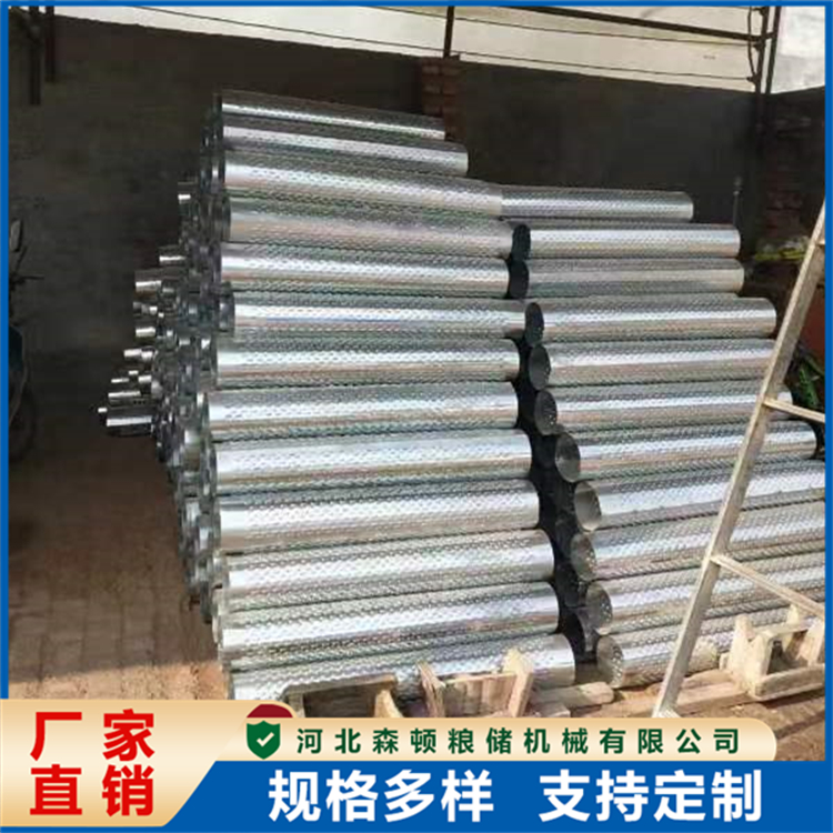 通风地笼选购指南：大型、小型如何选？