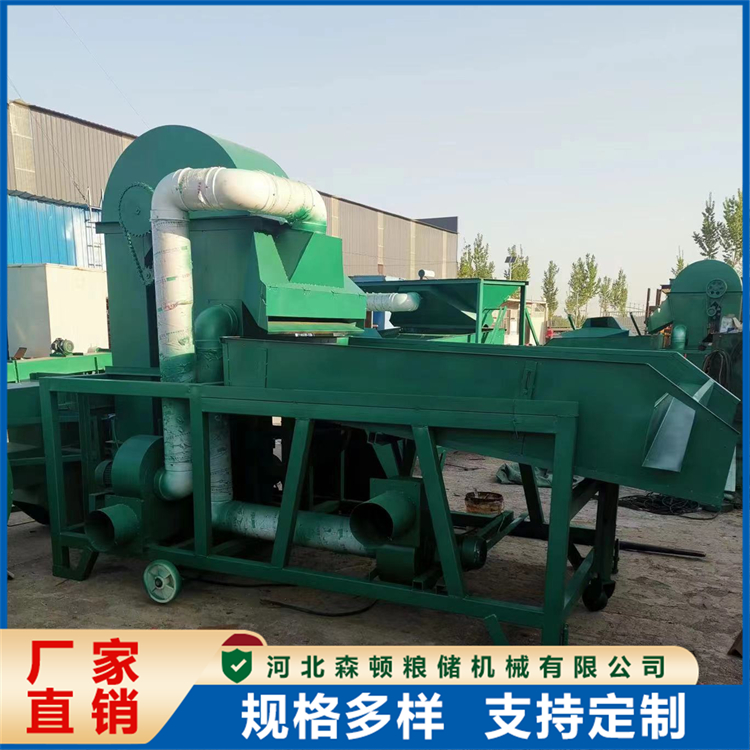 靠谱的比重筛厂家，为你提供可靠的解决方案