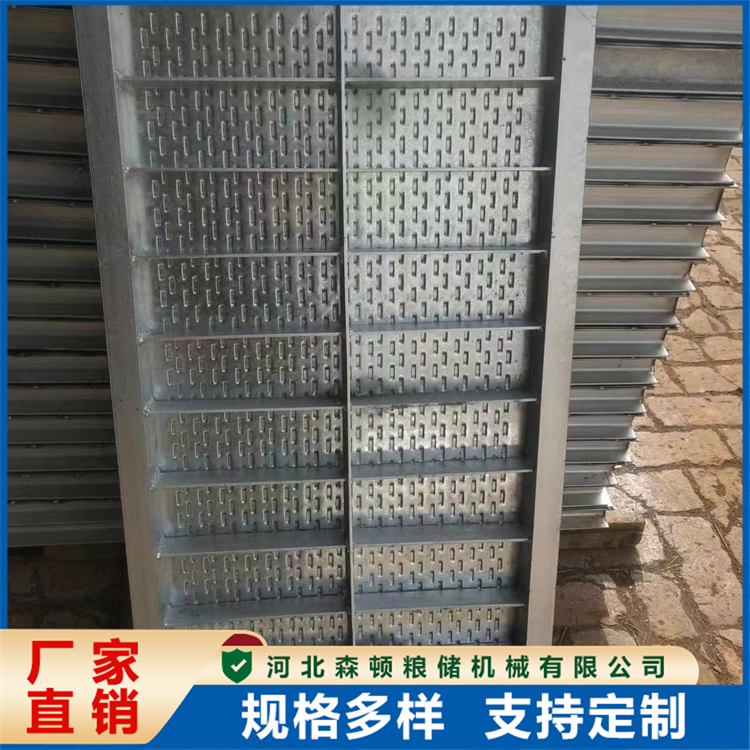 有实力的粮库通风地笼企业，森顿粮储当选