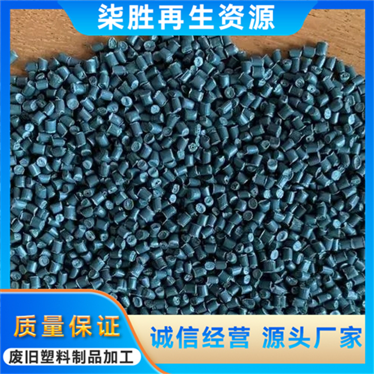 2026年廊坊口碑好的稻壳塑料颗粒生产商,正规源头厂家实力参考 2026年廊坊口碑好的稻壳塑料颗粒生产商,正规源头厂家实力参考